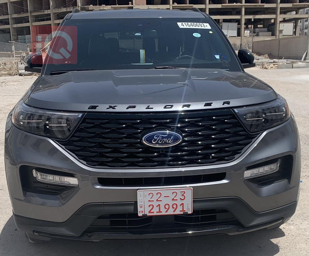 فۆرد ئێکسپلۆرەر